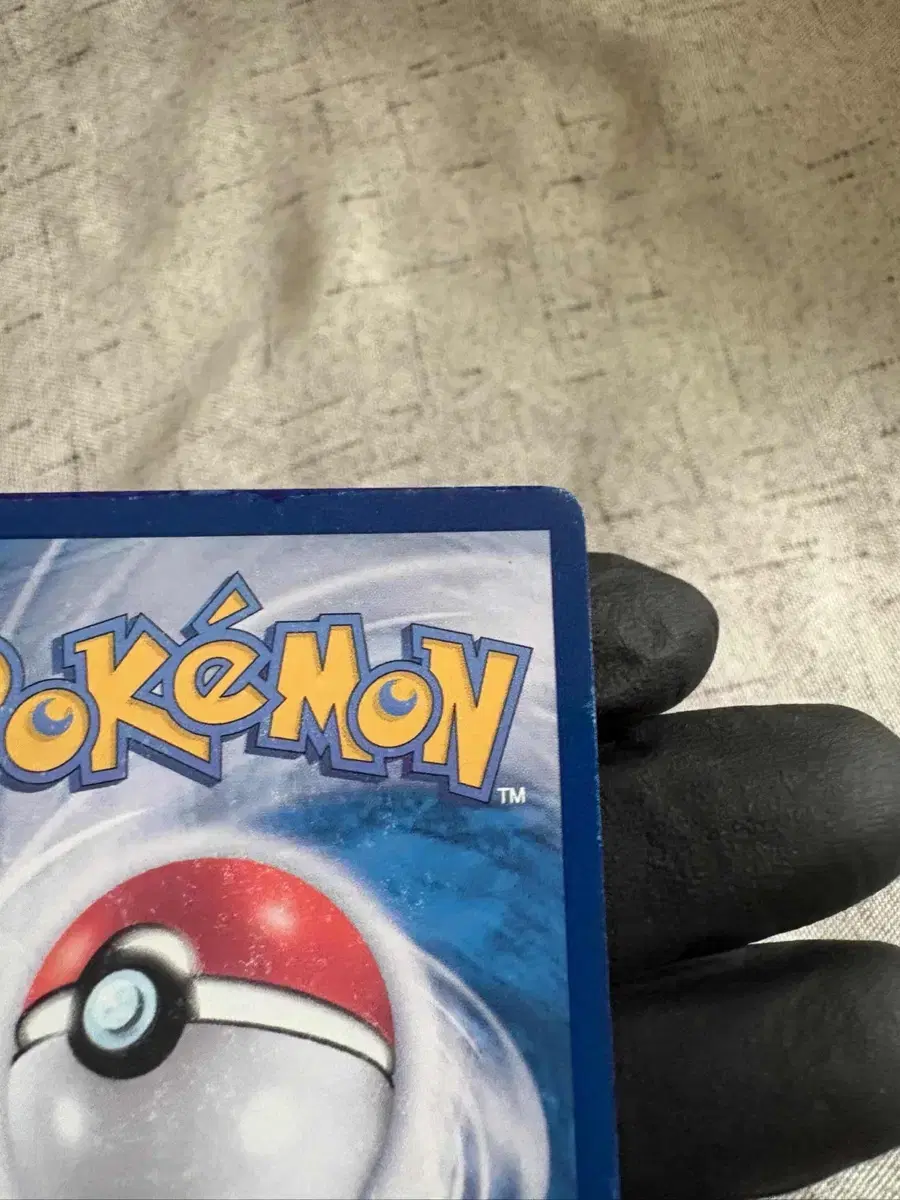 thumbnail-7